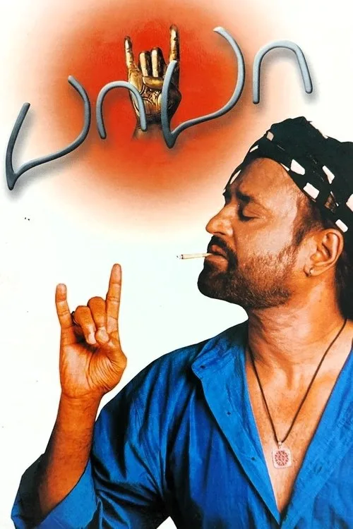 Poster for Baba
