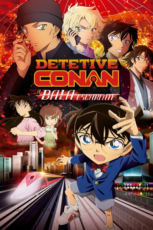 Poster for Detective Conan: The Scarlet Bullet