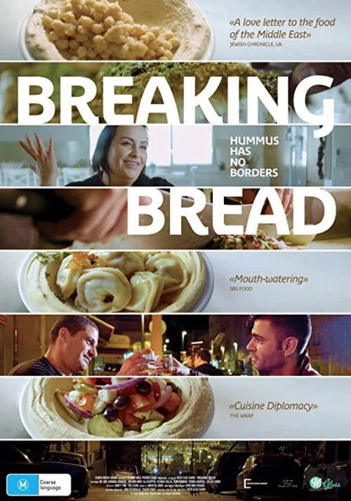 Pôster de Breaking Bread