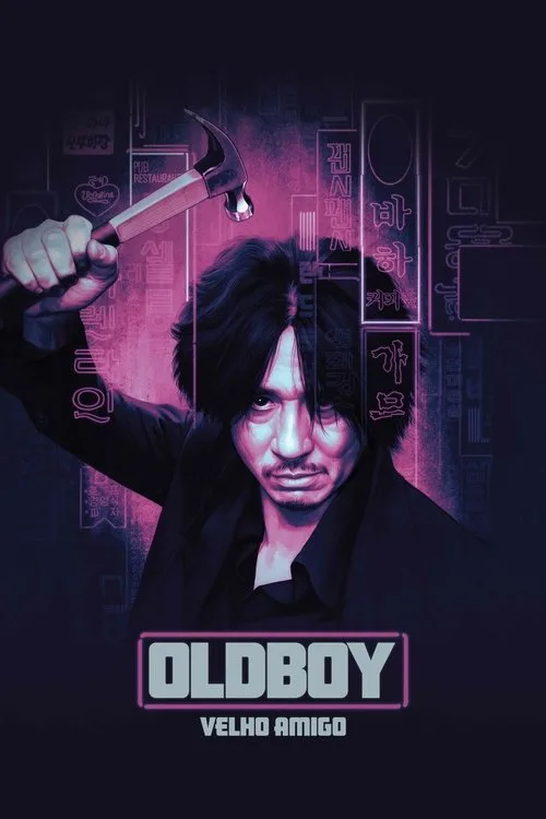 Oldboy poster