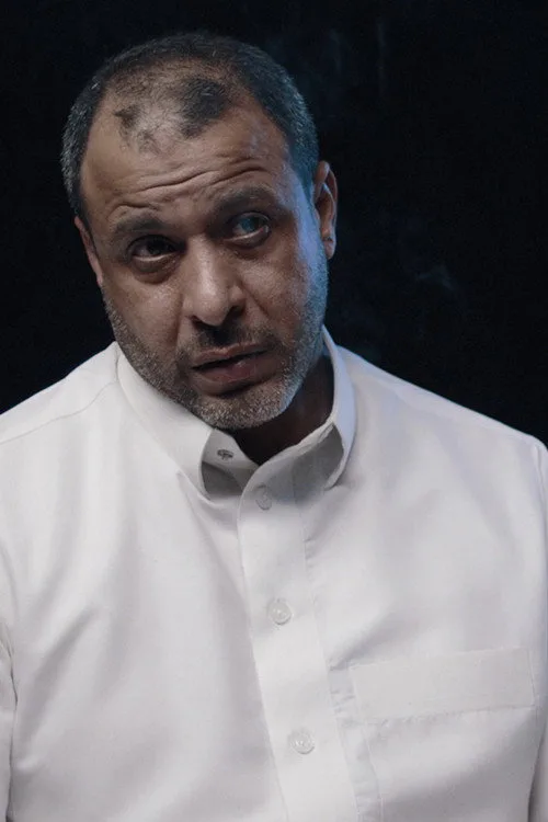 Pôster de Shame
