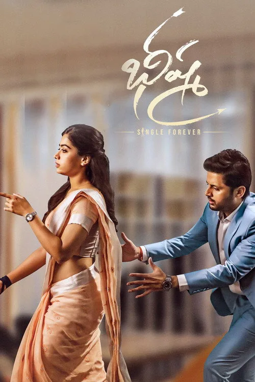 Poster for Bheeshma