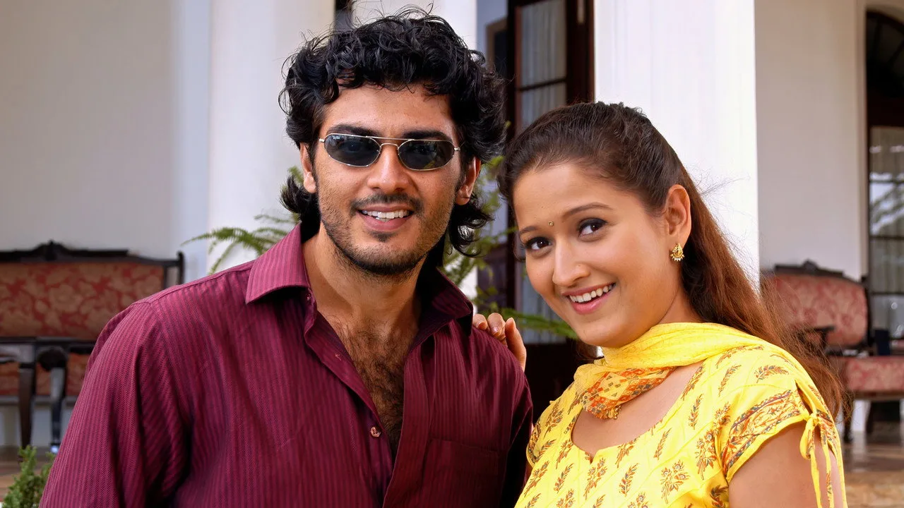 Scene from Paramasivan