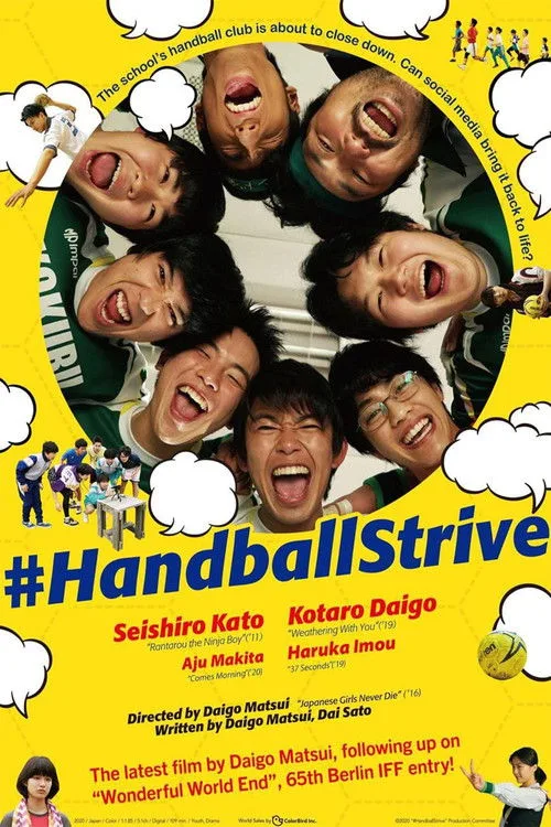 Póster de #HandballStrive