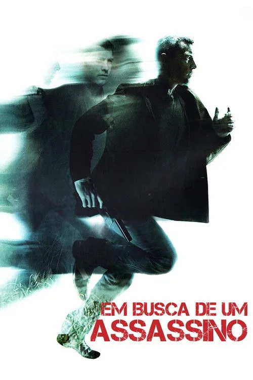 Poster for Texas Killing Fields