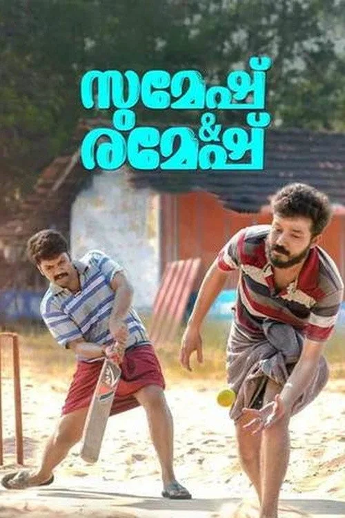 Poster for Sumesh & Ramesh