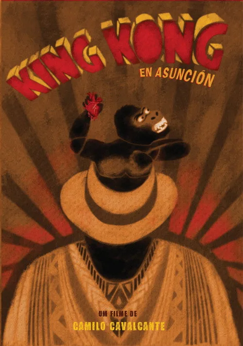 Poster for King Kong en Asunción
