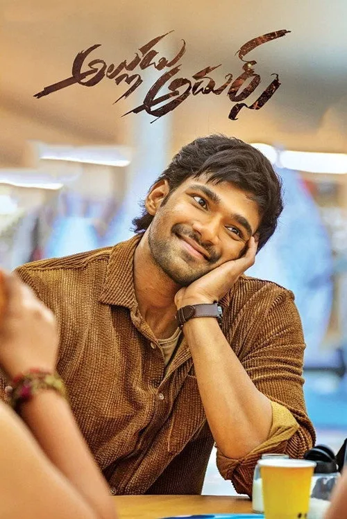 Poster for Alludu Adhurs