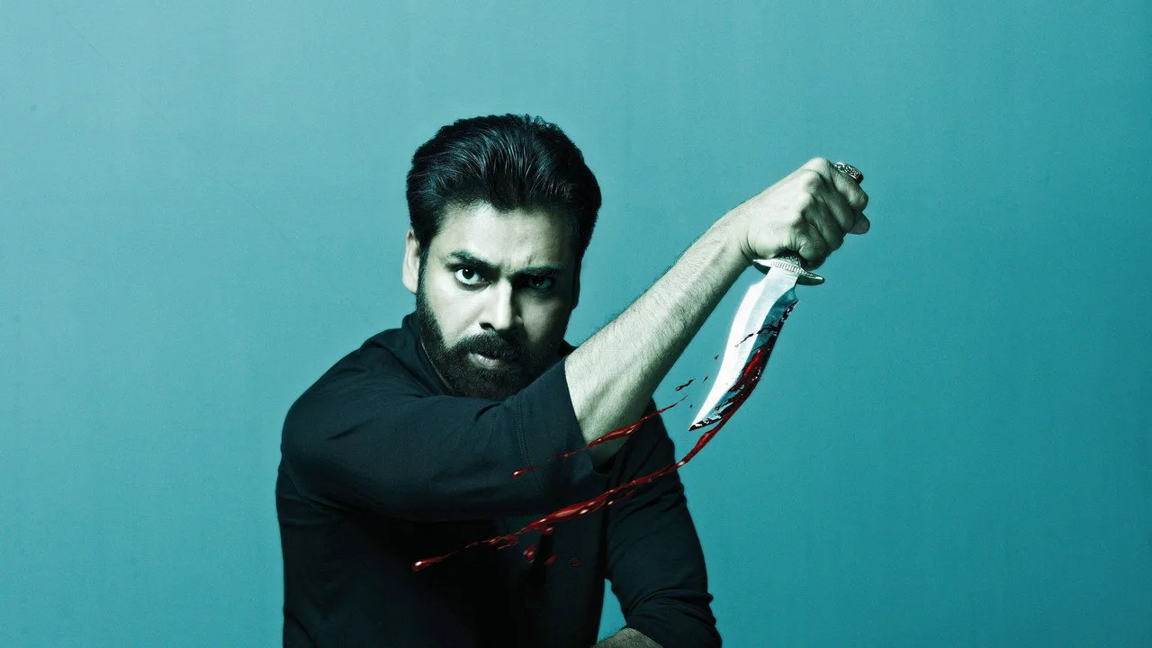 Scene from Panjaa
