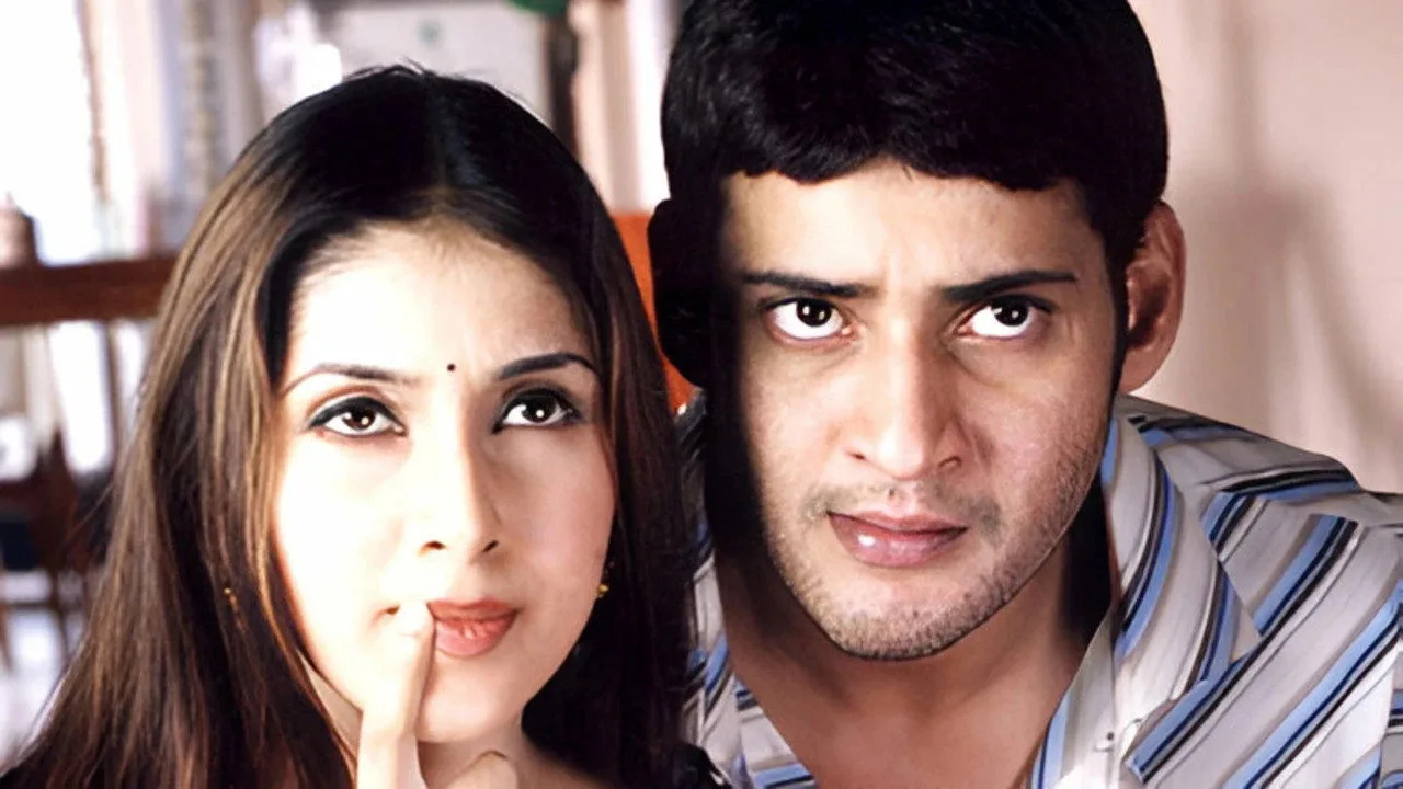 Scene from Arjun