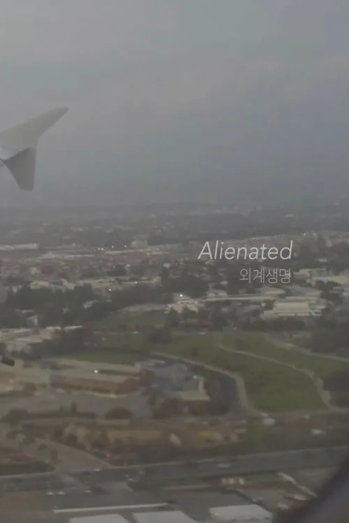 Poster for Alienated