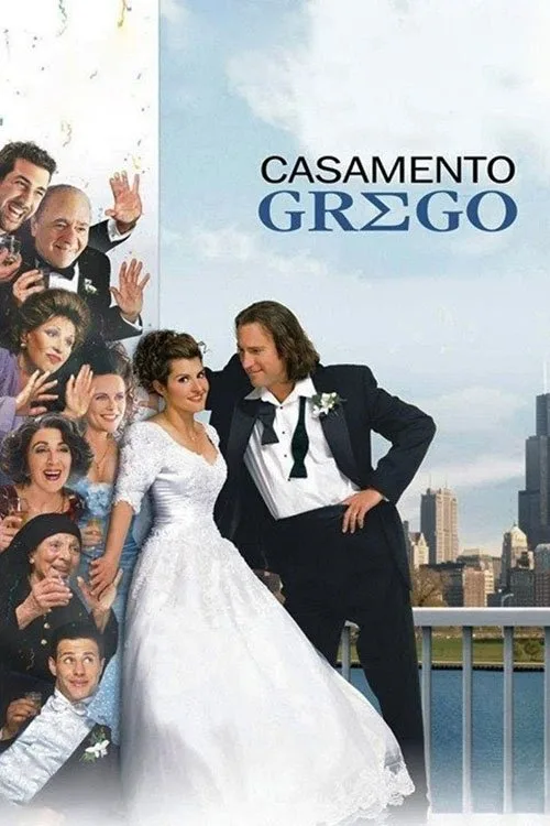 Poster for My Big Fat Greek Wedding