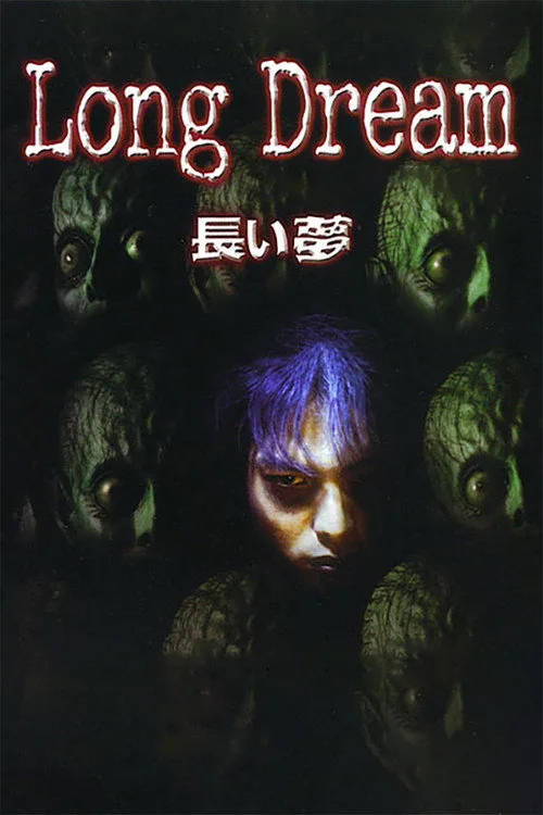 Póster de Long Dream
