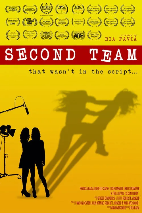 Pôster de Second Team