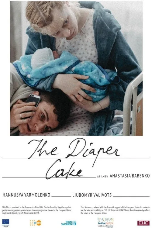 Poster for The Diaper Cake