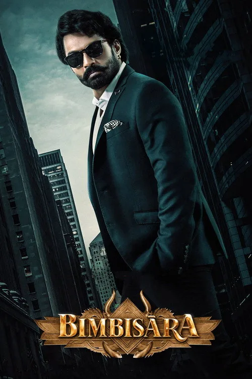 Poster for Bimbisara