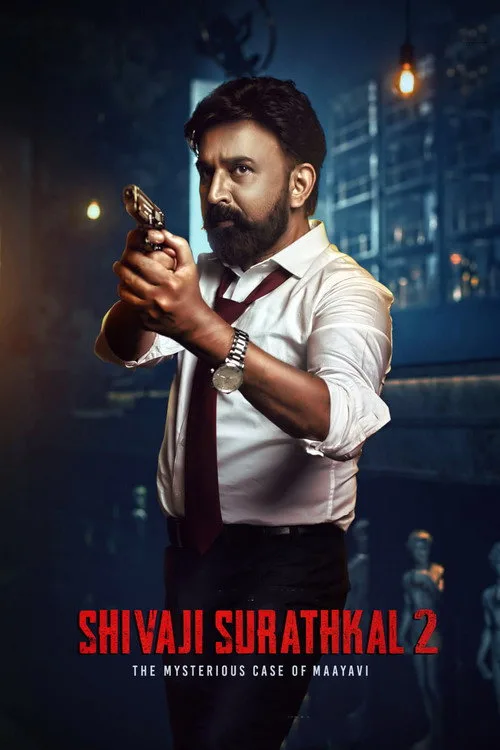 Poster for Shivaji Surathkal 2: Mysterious case of Maayavi