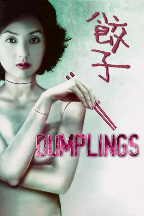 Póster de Dumplings
