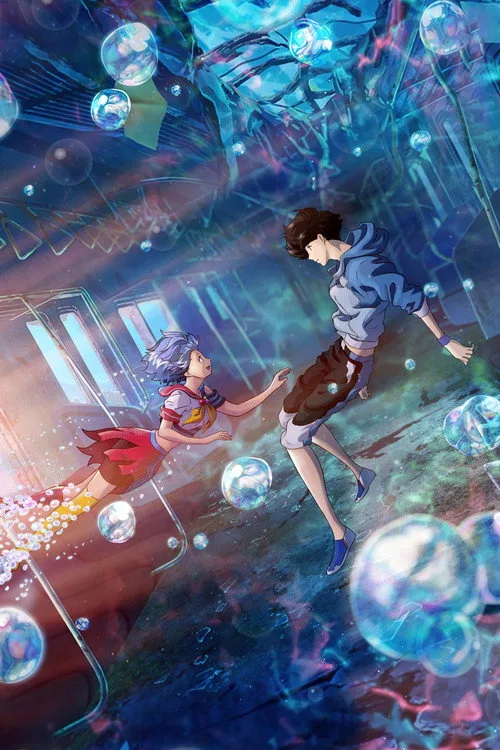 Poster for Bubble