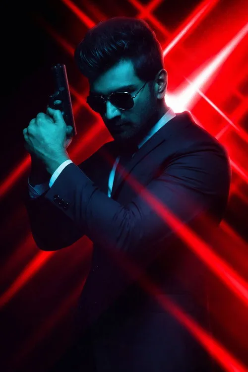 Poster for Trigger