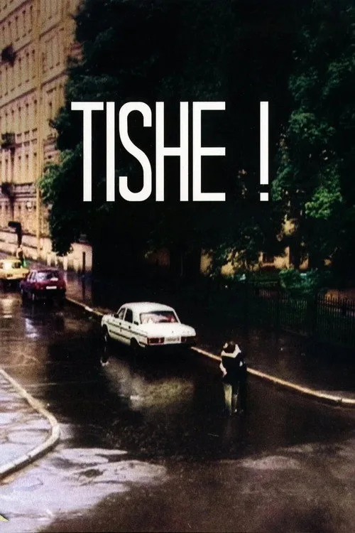 Póster de Hush!