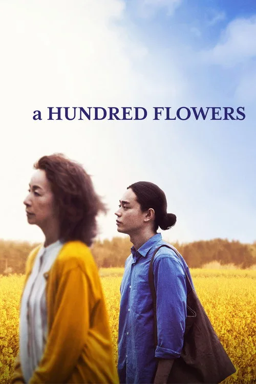 Poster for A Hundred Flowers