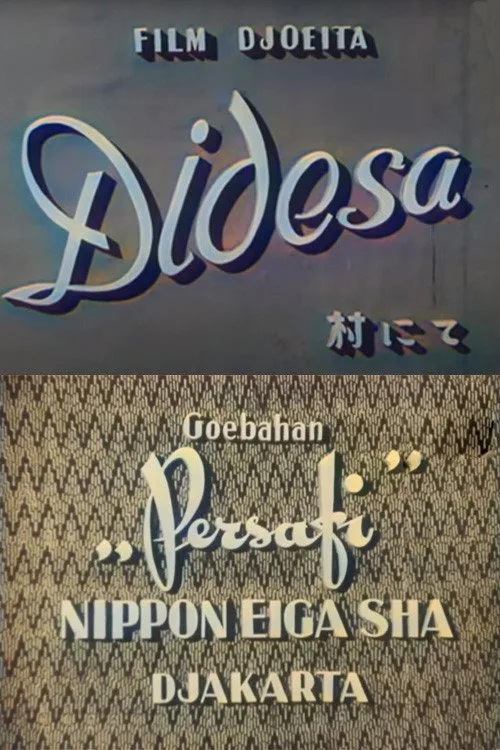 Poster for Di Desa