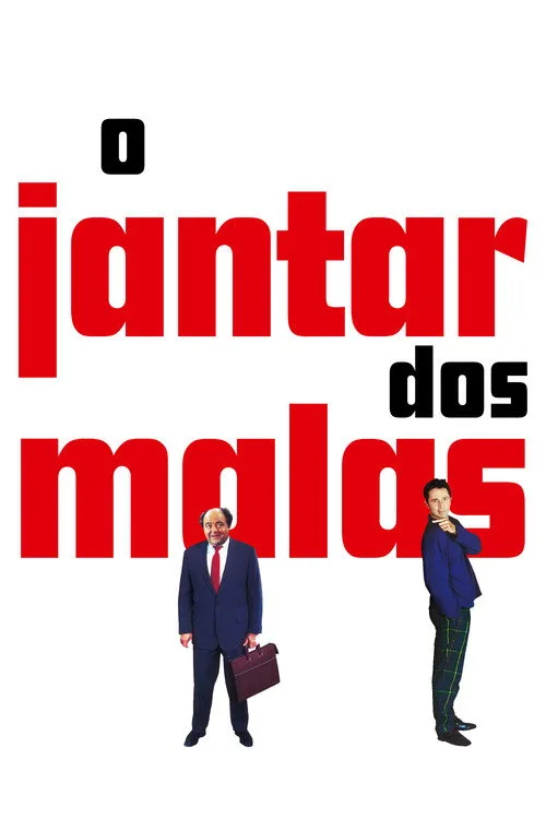 Pôster de O Jantar dos Malas