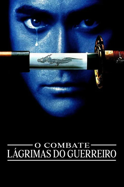 Poster for Crying Freeman