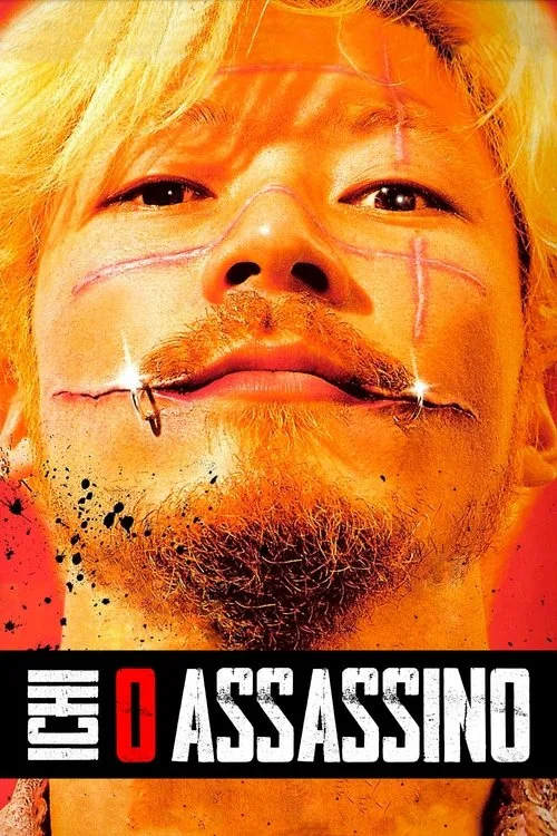 Poster for Ichi the Killer