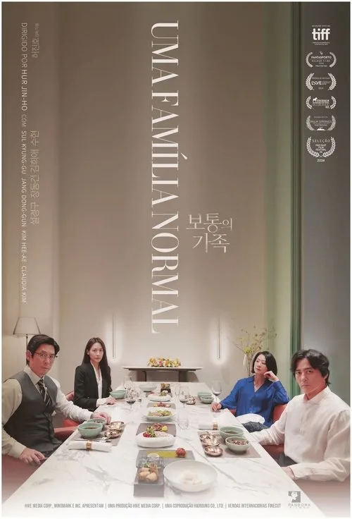 Poster for Uma Família Normal