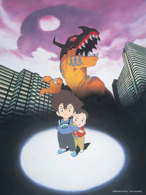 Poster for Digimon Adventure