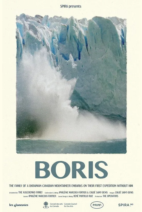 Pôster de BORIS