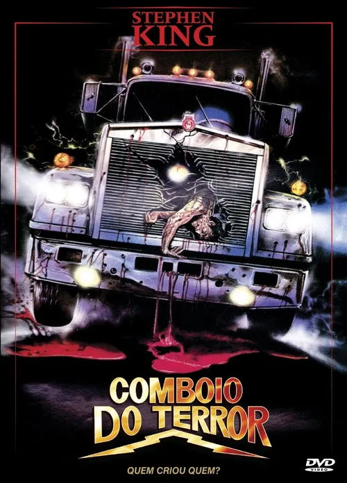 Pôster de Comboio do Terror