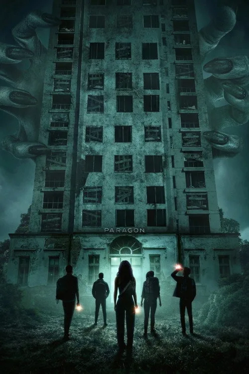 Póster de Do Not Enter