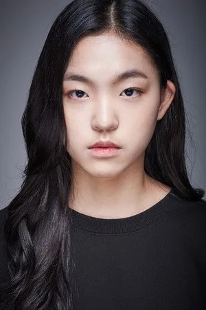 Foto de Ahn Da-eun