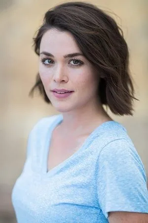 Photo of Amanda Joy Erickson