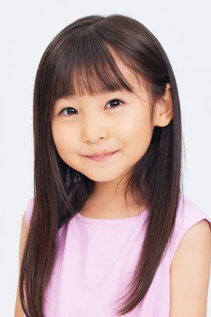 Foto de Ameri Isomura