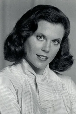 Photo of Ann Reinking