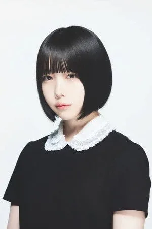 Photo of ano