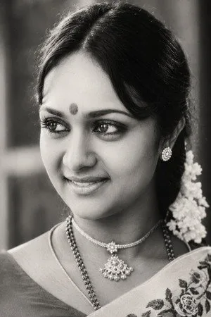 Photo of Anuradha