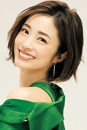 Photo of Aya Ueto