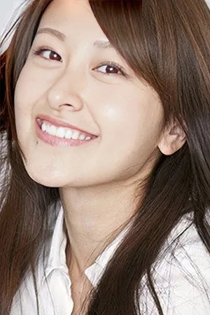 Foto de Ayaka Kimura