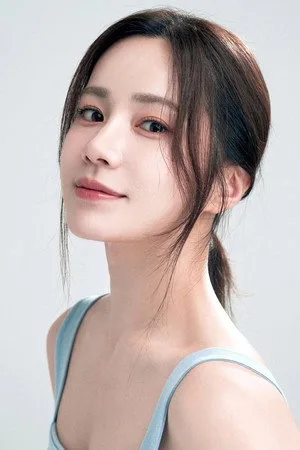 Foto de Bae Eun-woo