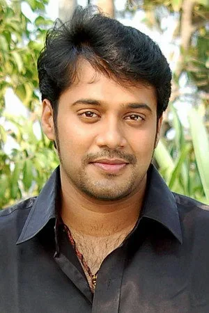 Photo of Bala
