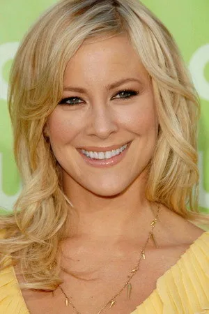 Photo of Brittany Daniel