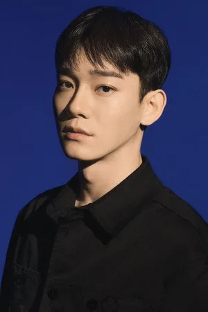 Photo of Chen