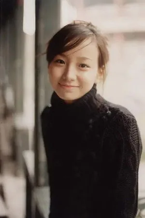 Foto de Chie Maeda
