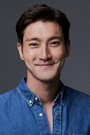 Photo of Choi Si Won