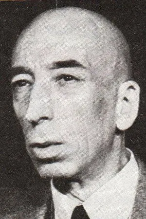 Photo of Daniel Emilfork